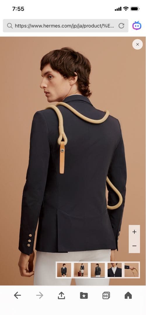 HERMES エルメス　ジャケット　サイズ48