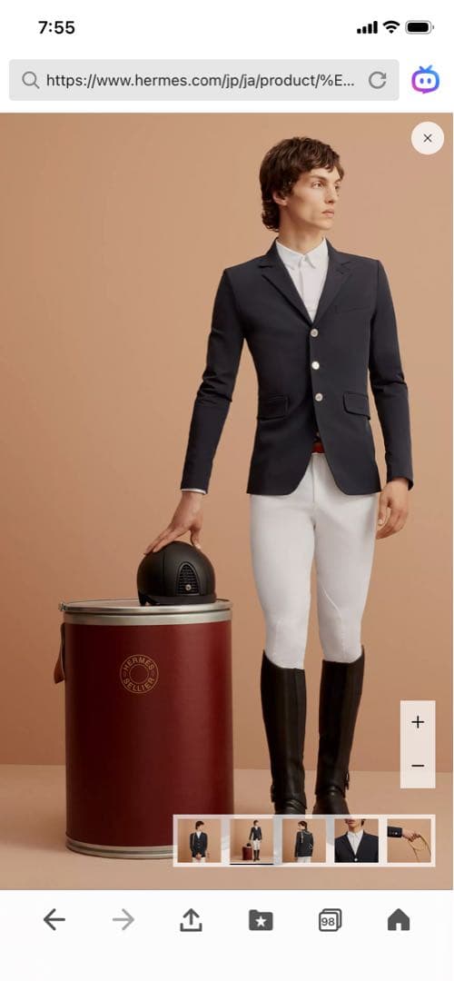 HERMES エルメス　ジャケット　サイズ48