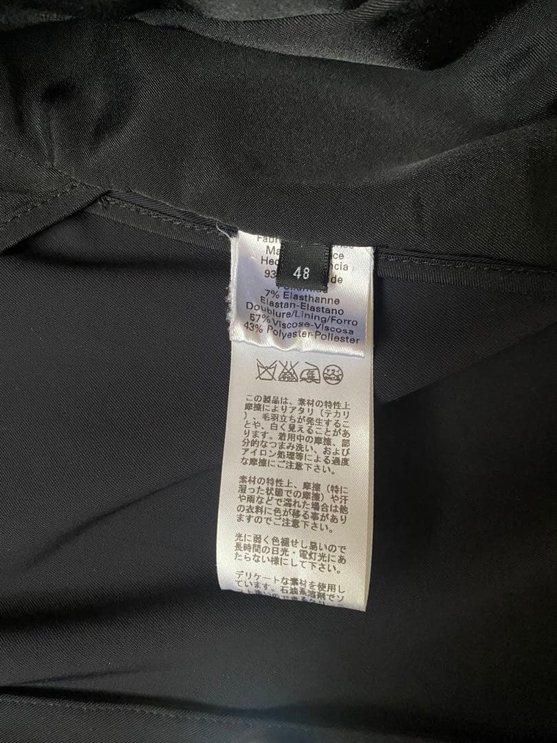 HERMES エルメス　ジャケット　サイズ48