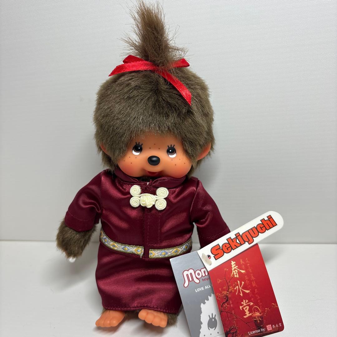 新品 2008年発売 台湾限定 春水堂 モンチッチ 3189