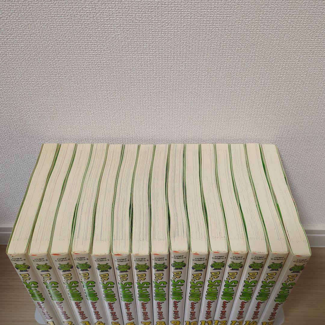 ☆Dr.スランプ 完全版 全巻セット