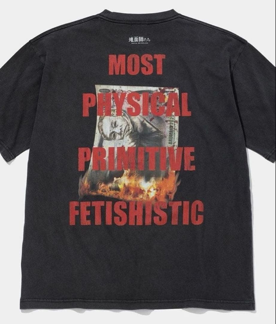 I*☆様 試着のみ 地面師たちTシャツ L ハリソン山中 Netflix V.A