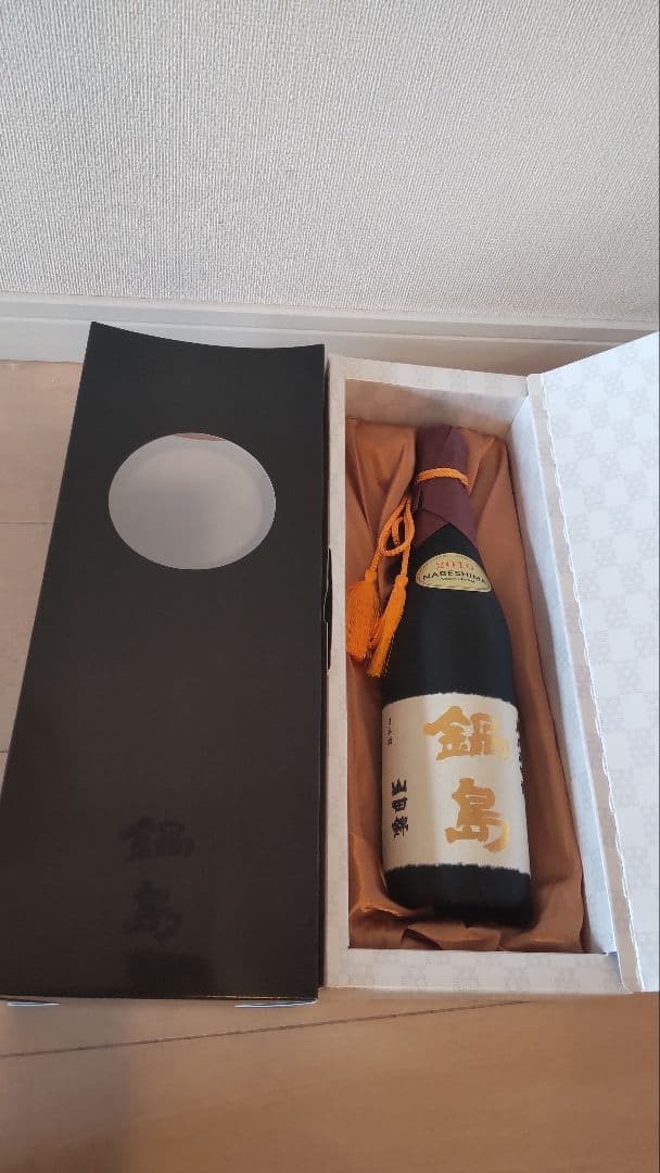 値下げ【未開封】鍋島(純米大吟醸720ml) 2019