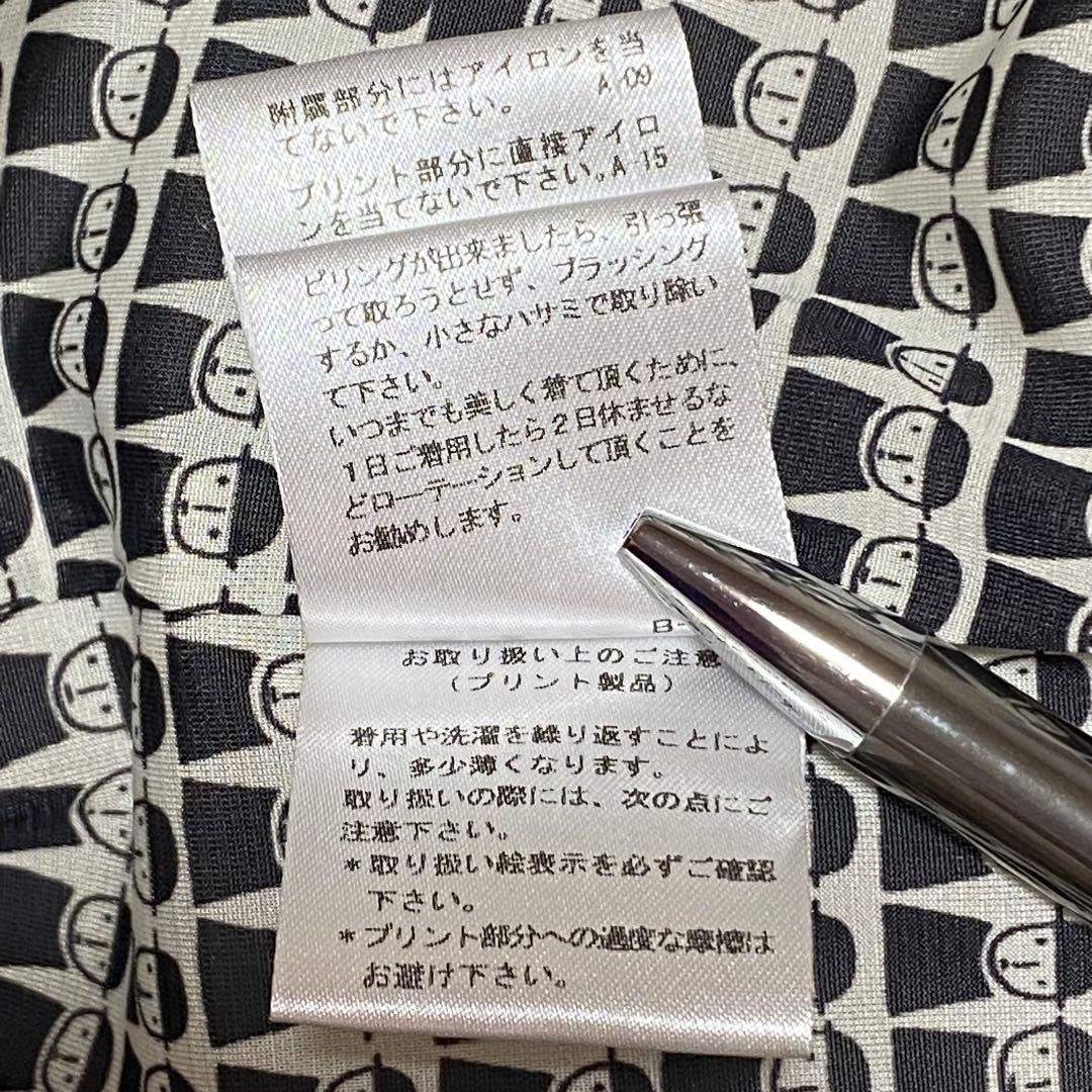 PICONE ピッコーネ　フード付きグレーロングコート