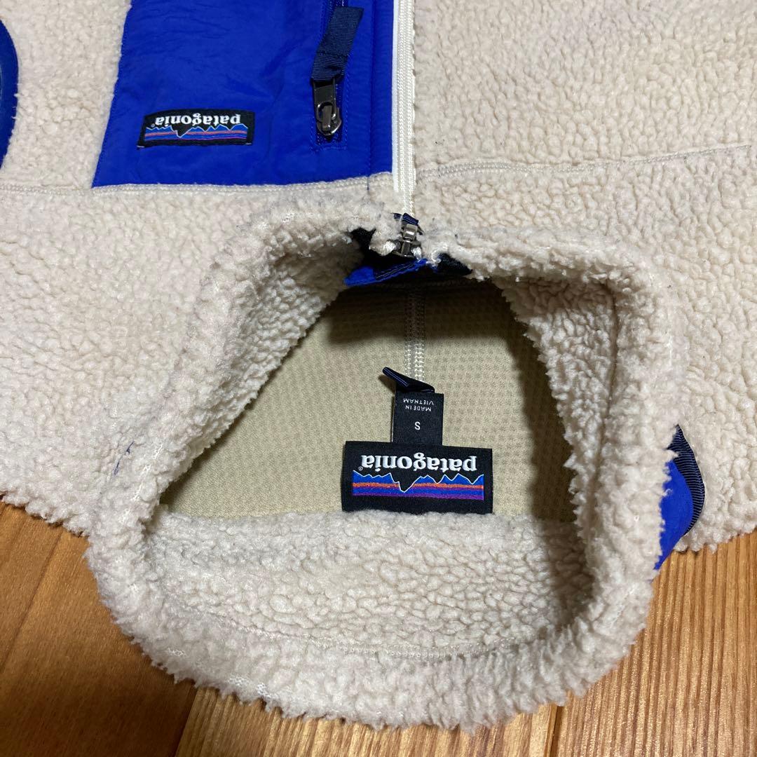 ※年末セール　パタゴニア レトロX ベストSサイズ