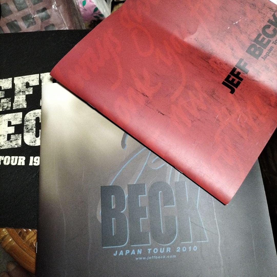ジェフベック、ジャパンツアー　1999年　2009年　2010年　パンフレット