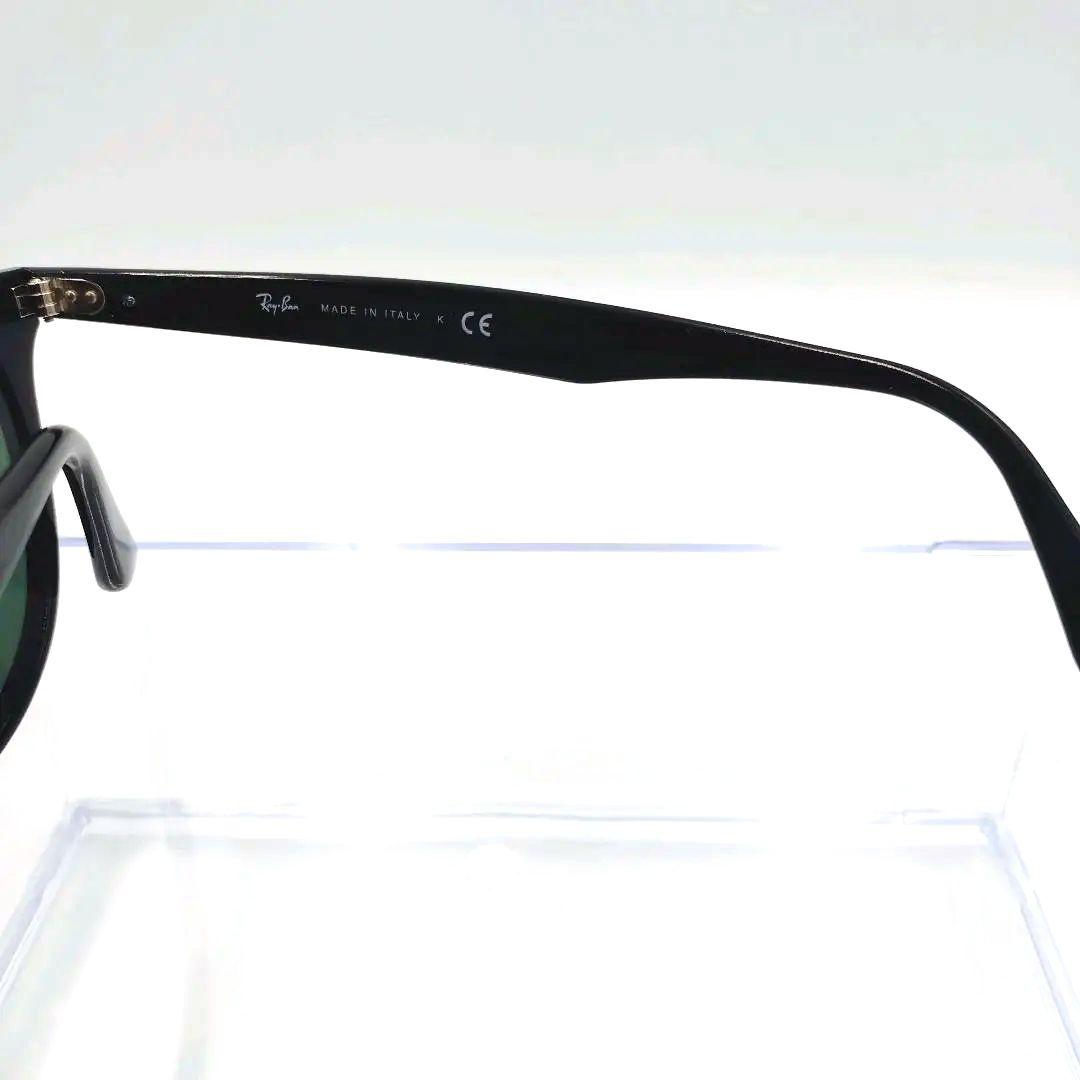 ✨️極美品✨️RayBan RB4259 サングラス 飯田将成さん 着用モデル