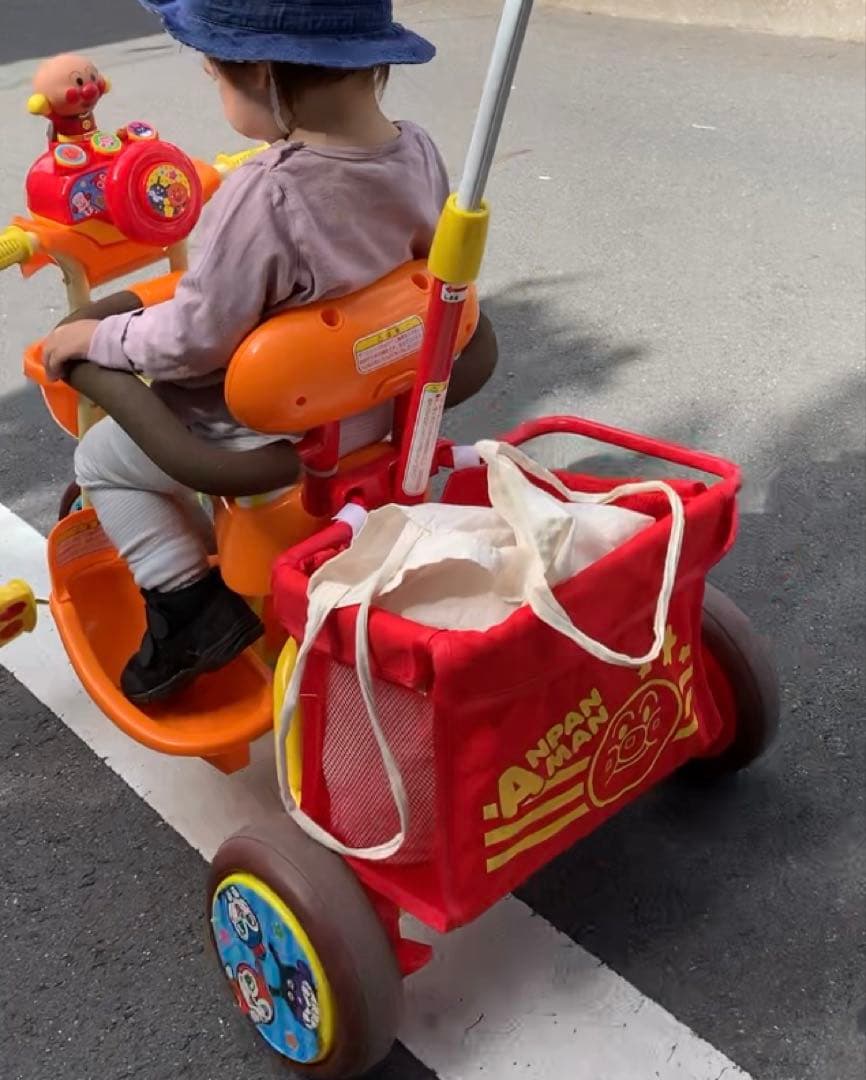 アンパンマン デラックス　ブザー付きおでかけ三輪車