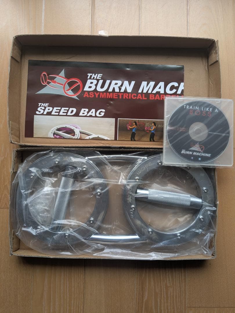 エクササイズグッズ BURN MACHINE SPEED BAG