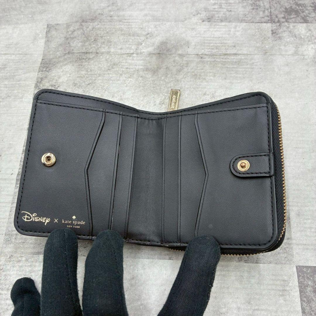 kate spade ケイトスペード 二つ折り 財布 マリーちゃん 黒 ディズニ