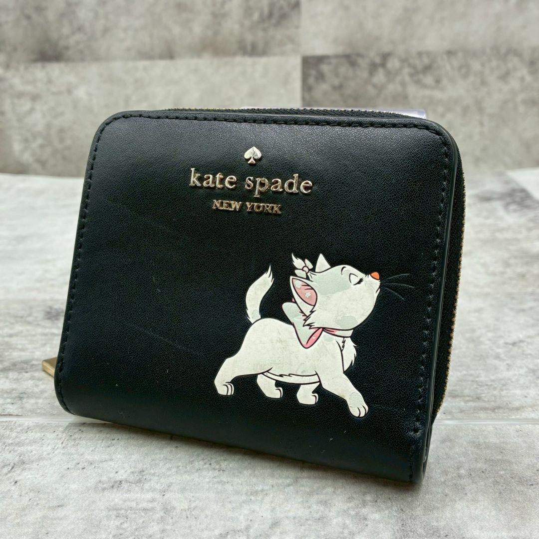 kate spade ケイトスペード 二つ折り 財布 マリーちゃん 黒 ディズニ
