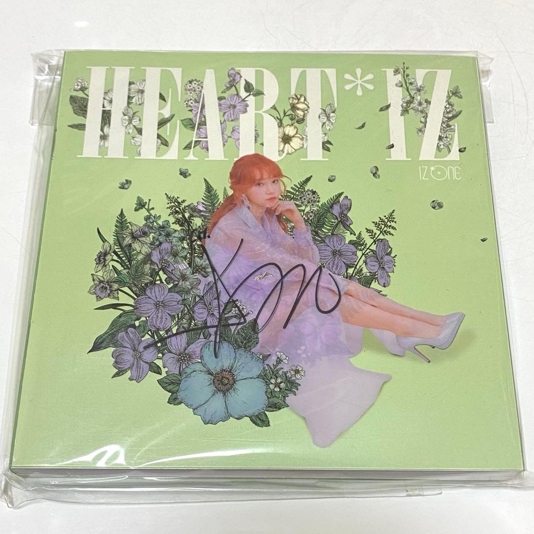 【値下げ】IZ*ONE HEART*IZ 直筆サイン入り チェウォン