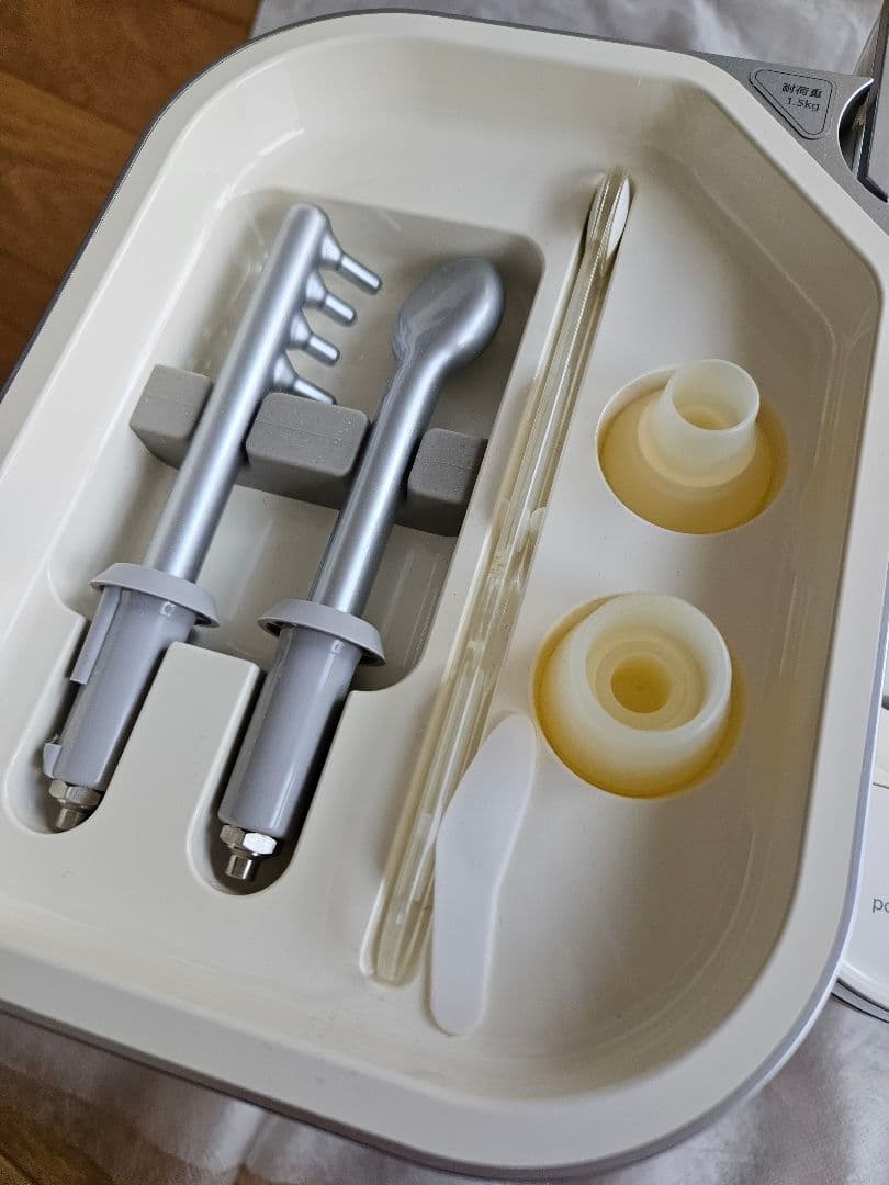 サキナ美顔器