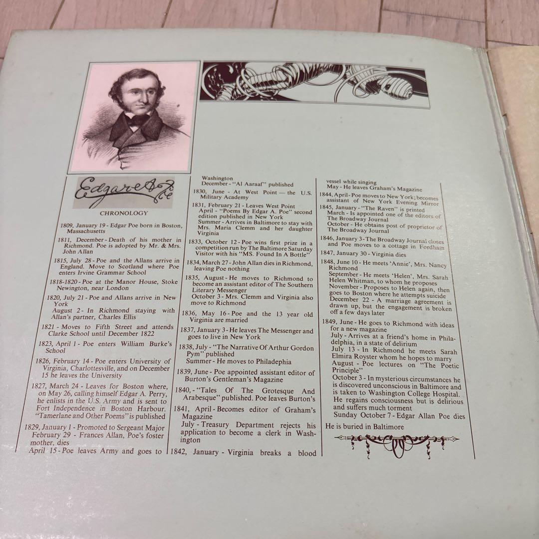 洋楽 Tales of Mystery.Alan Parsons Project LP
