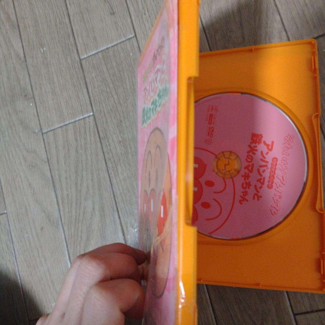 アンパンマン DVD 11枚セット