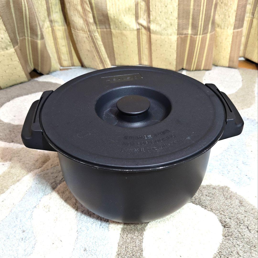◆ヘルシオ ホットクック1.6L 専用内鍋と保存用蓋セット