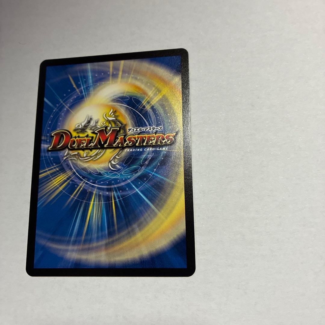 ［美品］ デュエマ 闘門の精霊 ウェルキウス 金トレジャー