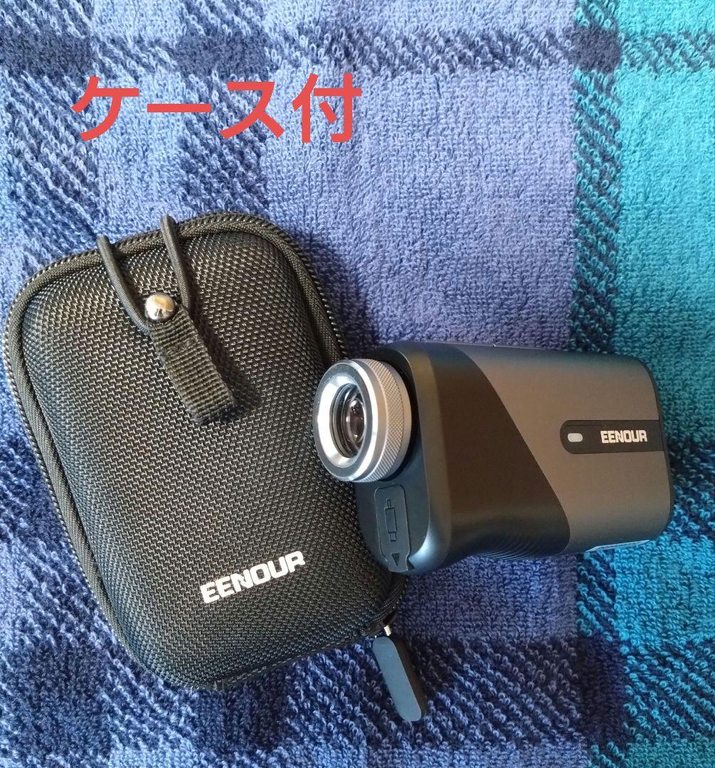 【中古美品】EENOUR ゴルフ用レーザー距離計 U800