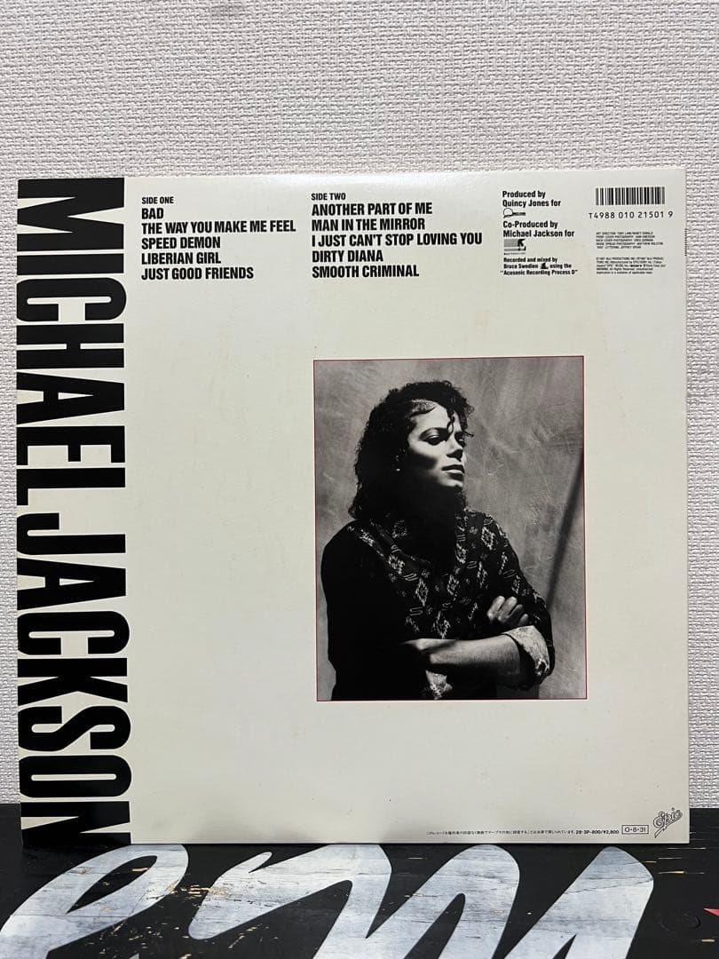 ※美品 盤面極美品【帯付きレコード】 Michael Jackson