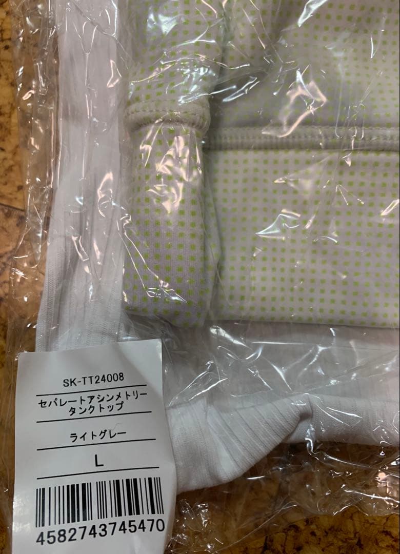⚫︎限定お値下げ⚫︎【SUKALA】セパレートアシンメトリータンクトップ