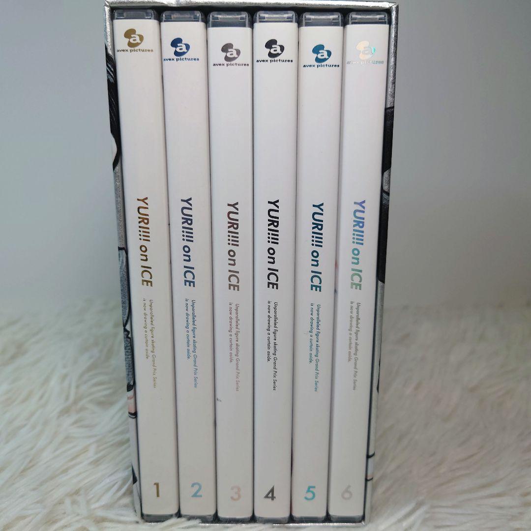 ユーリ!!!　YURI on ICE　収納BOX付き　DVD全巻セット