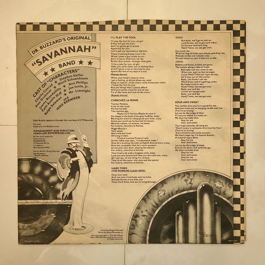 『FREE SOUL』フリーソウル人気盤ＬP４枚セット
