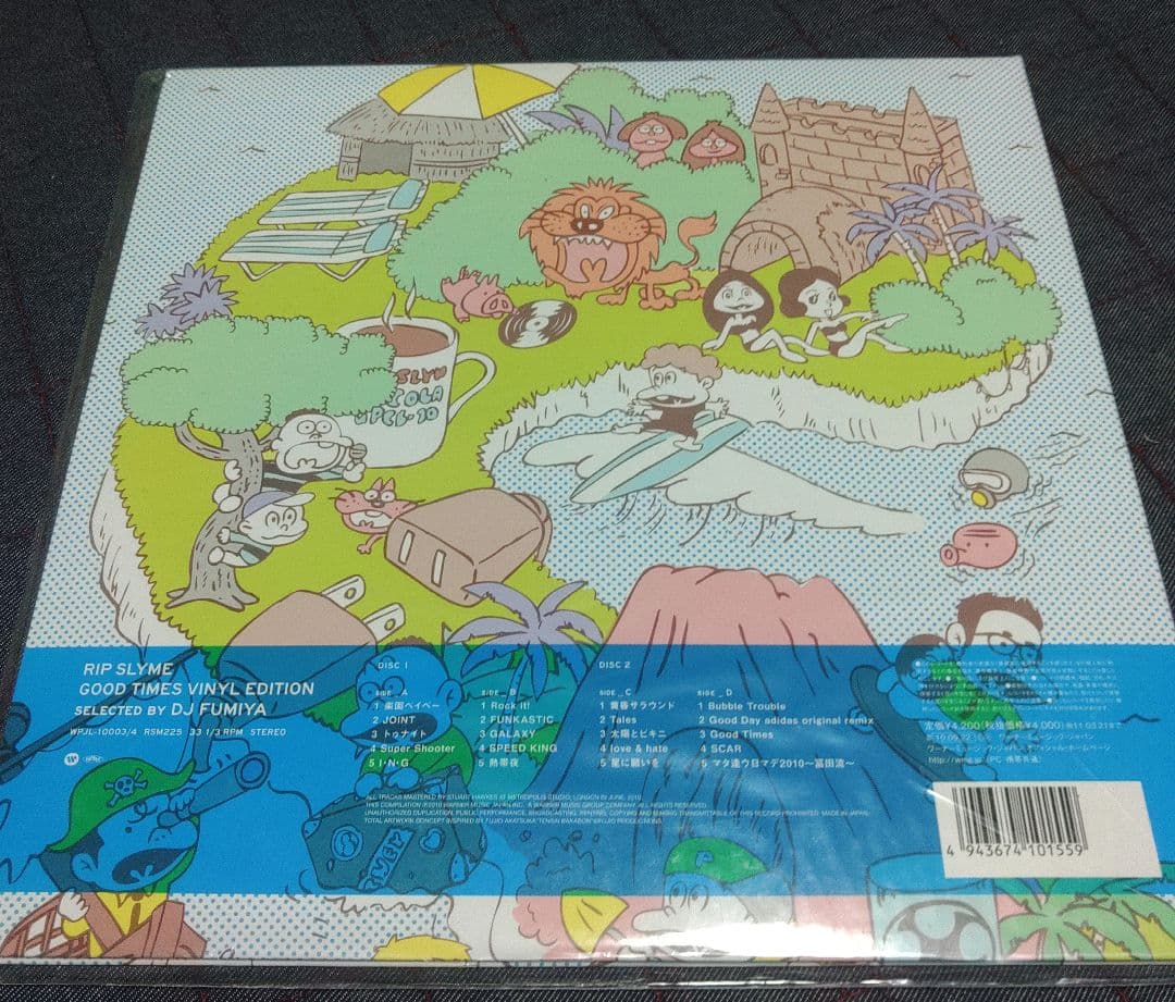 RIP SLYME GOOD TIMES VINYL EDITION廃盤