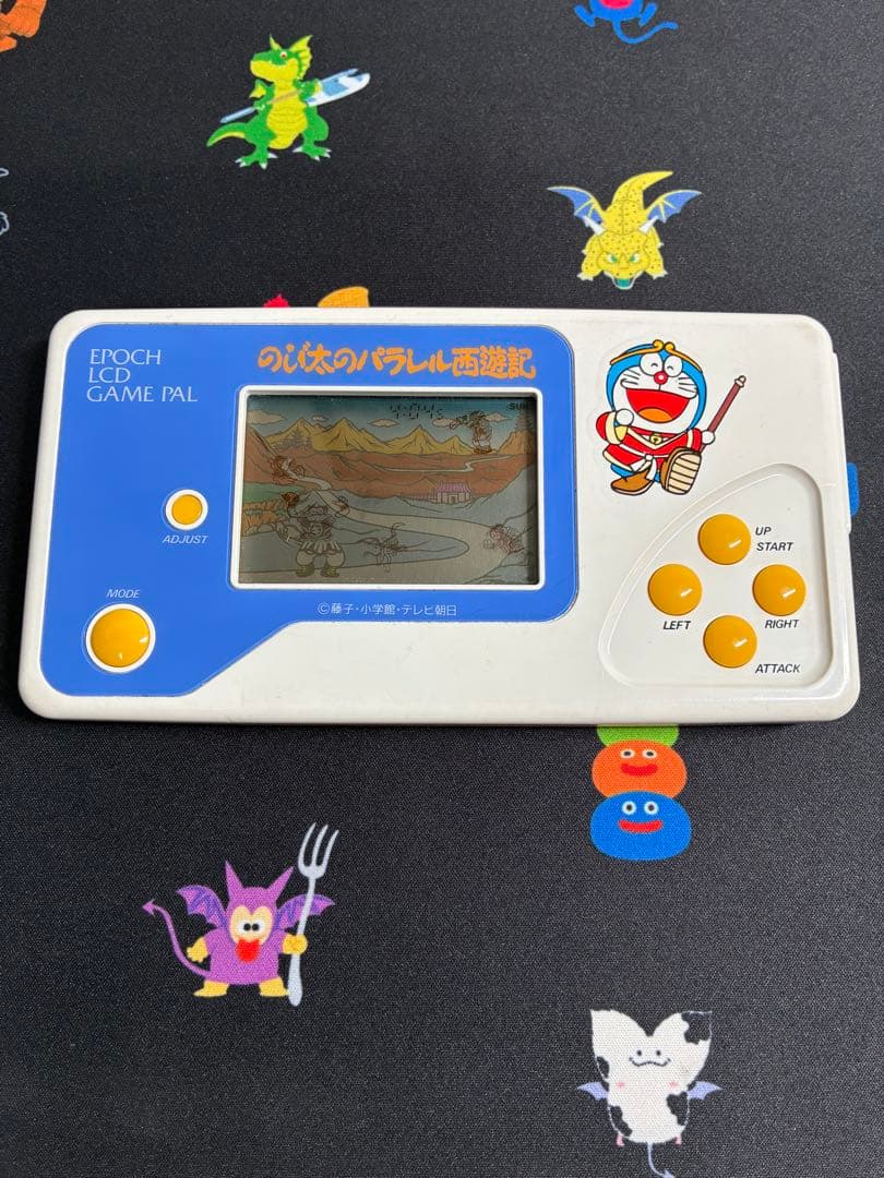 ドラえもん のび太のパラレル西遊記