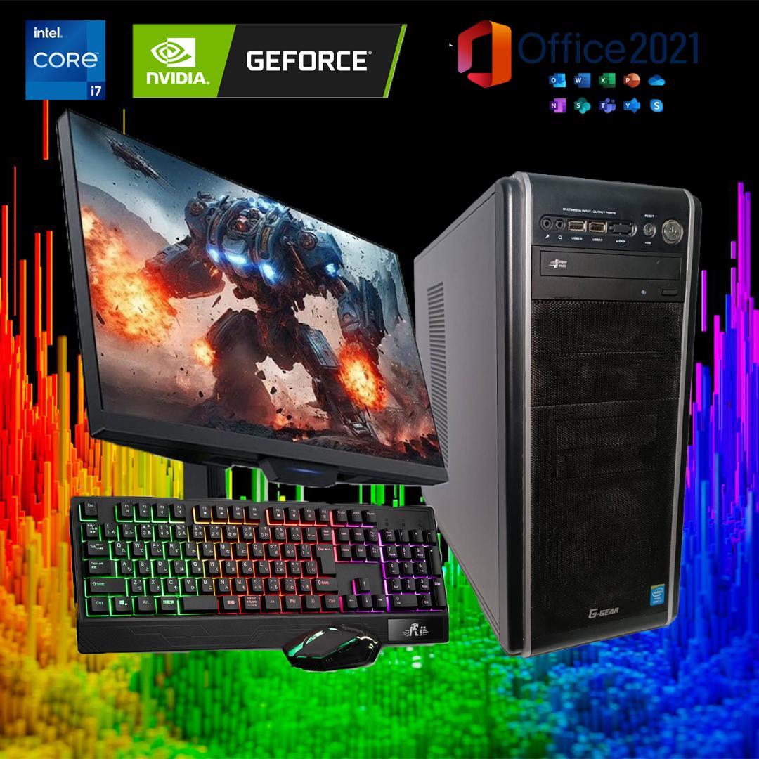 【激安ゲーミングPCフルセット】i7 GTX MS Office G-GEAR