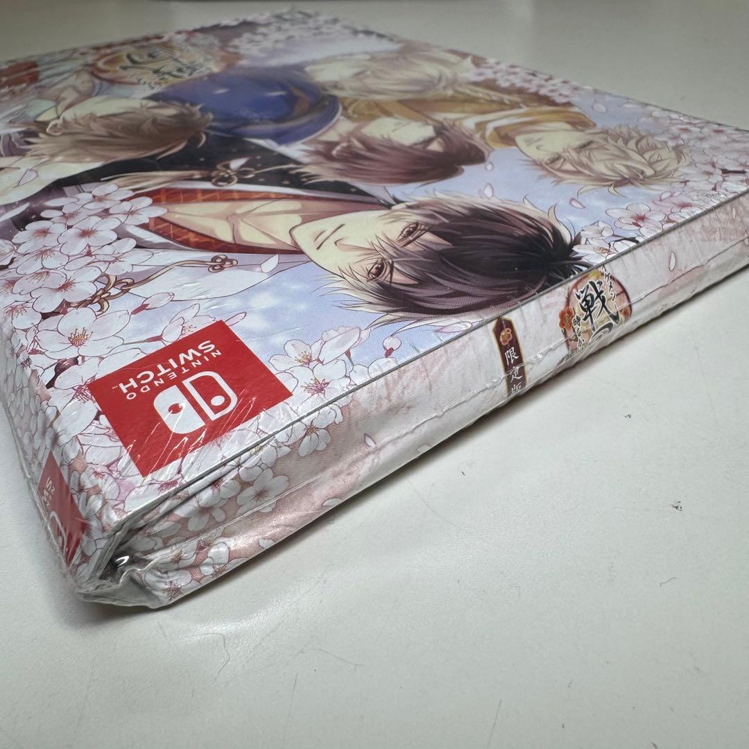 イケメン戦国 時をかける恋 新たなる出逢い Nintendo Switch限定版