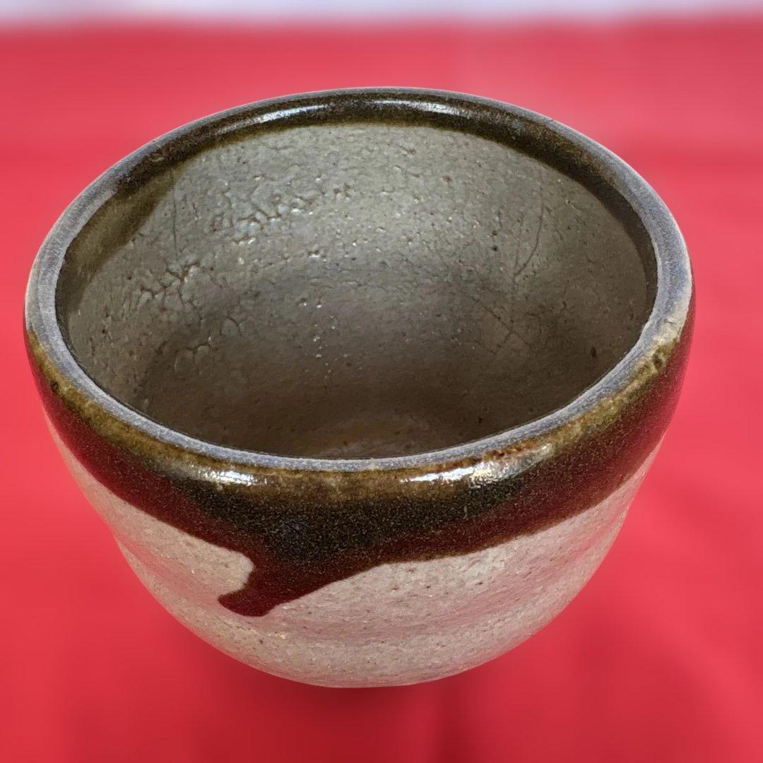 人間国宝　濱田庄司作 益子焼　湯呑み