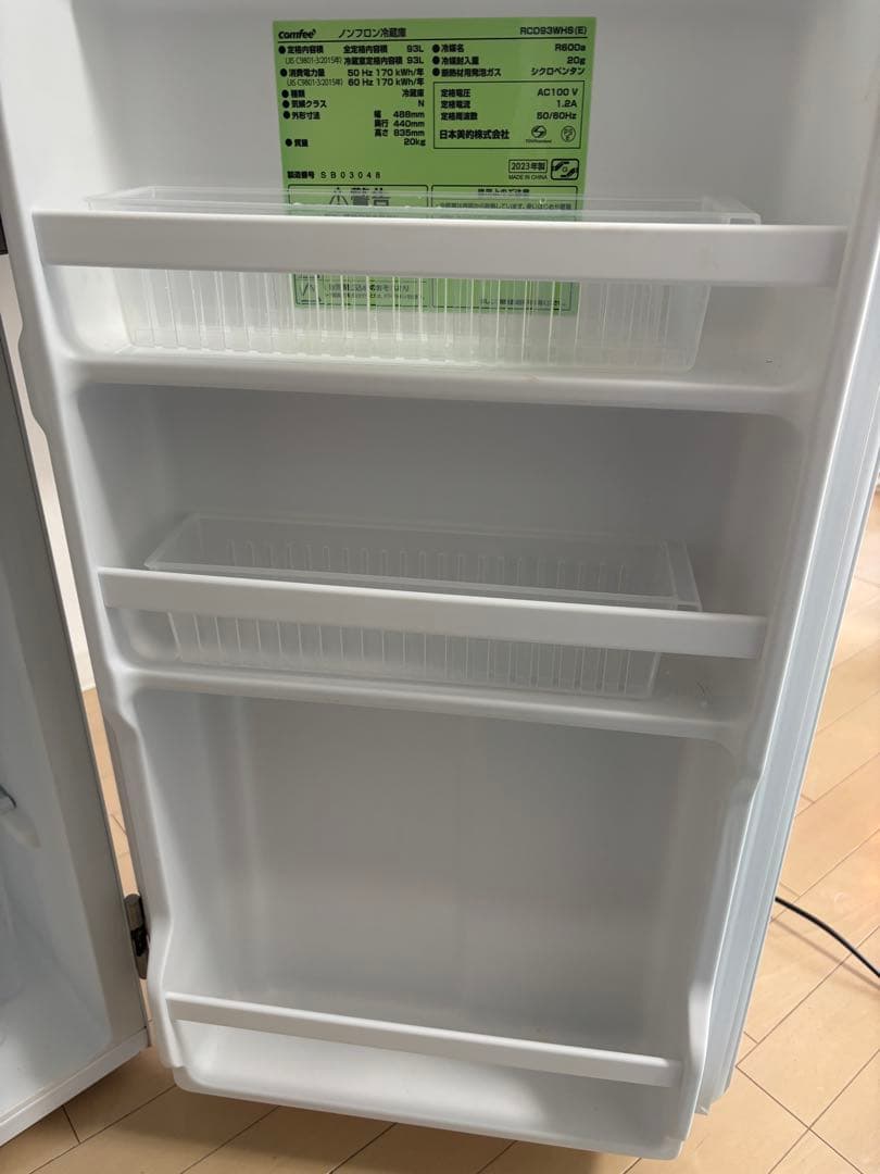 美品　レトロ風　comfee 冷蔵庫 RCD93WHS(E) 93L