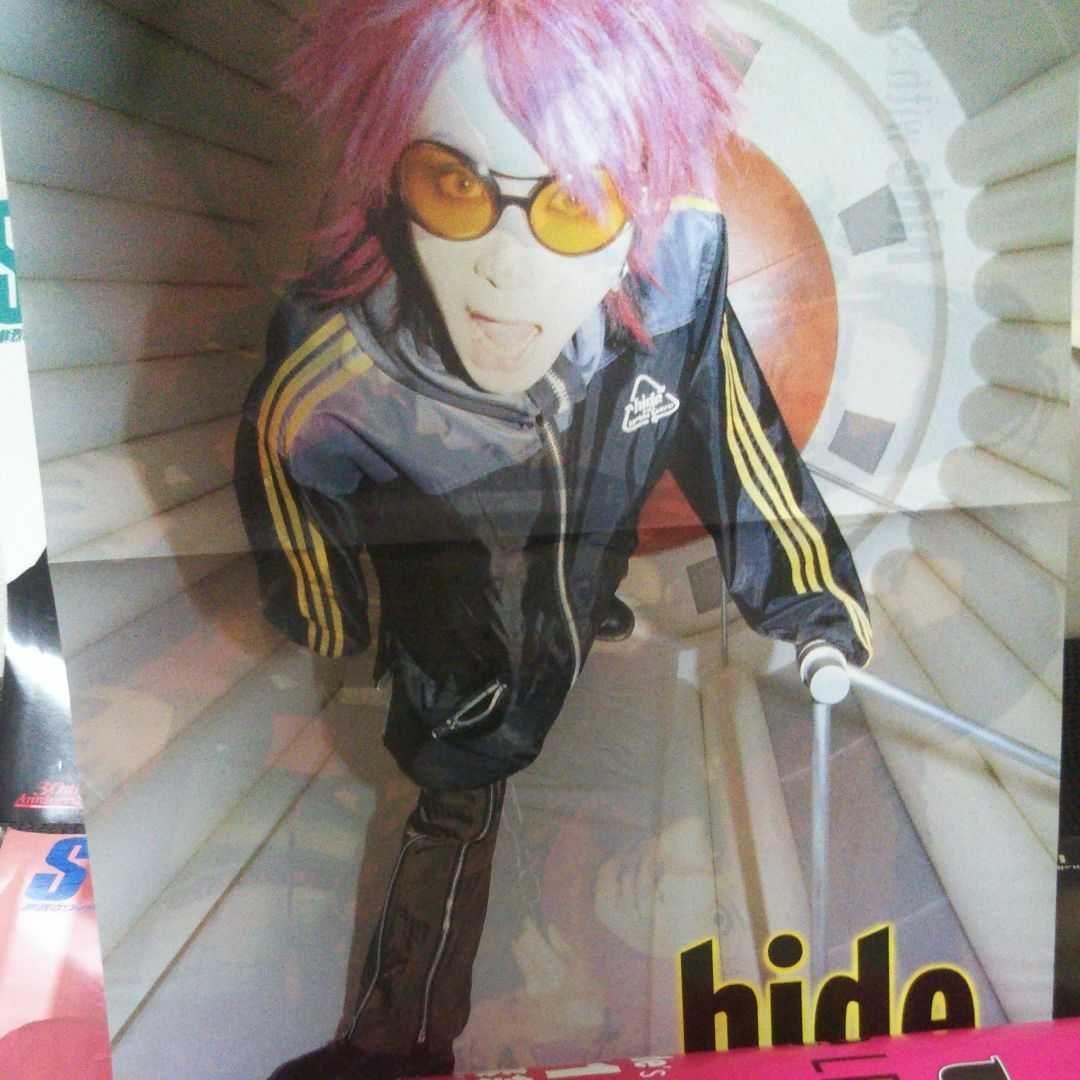 雑誌XJAPAN hide YOSHIKI5冊 ポスター3枚付き