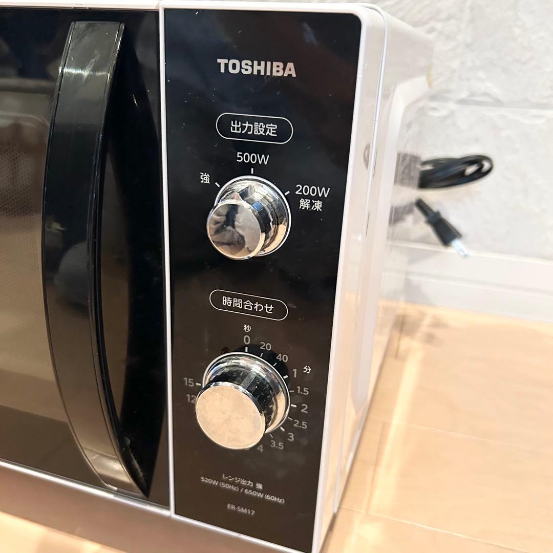 【美品】TOSHIBA 電子レンジ　ER-SM17（W）88181-1-002Y