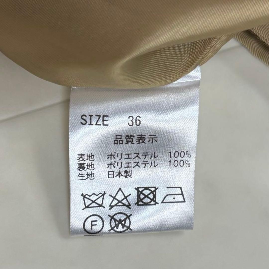 tsu-tann です★24SS ベルテッドミドル丈コート