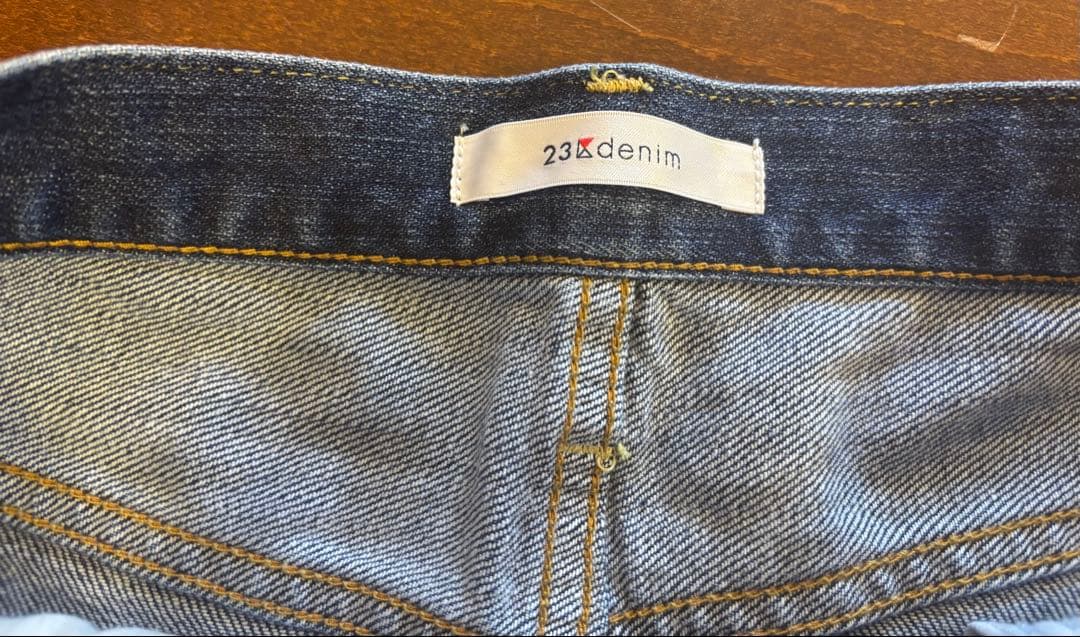 23区　デニムスカート　新品未使用