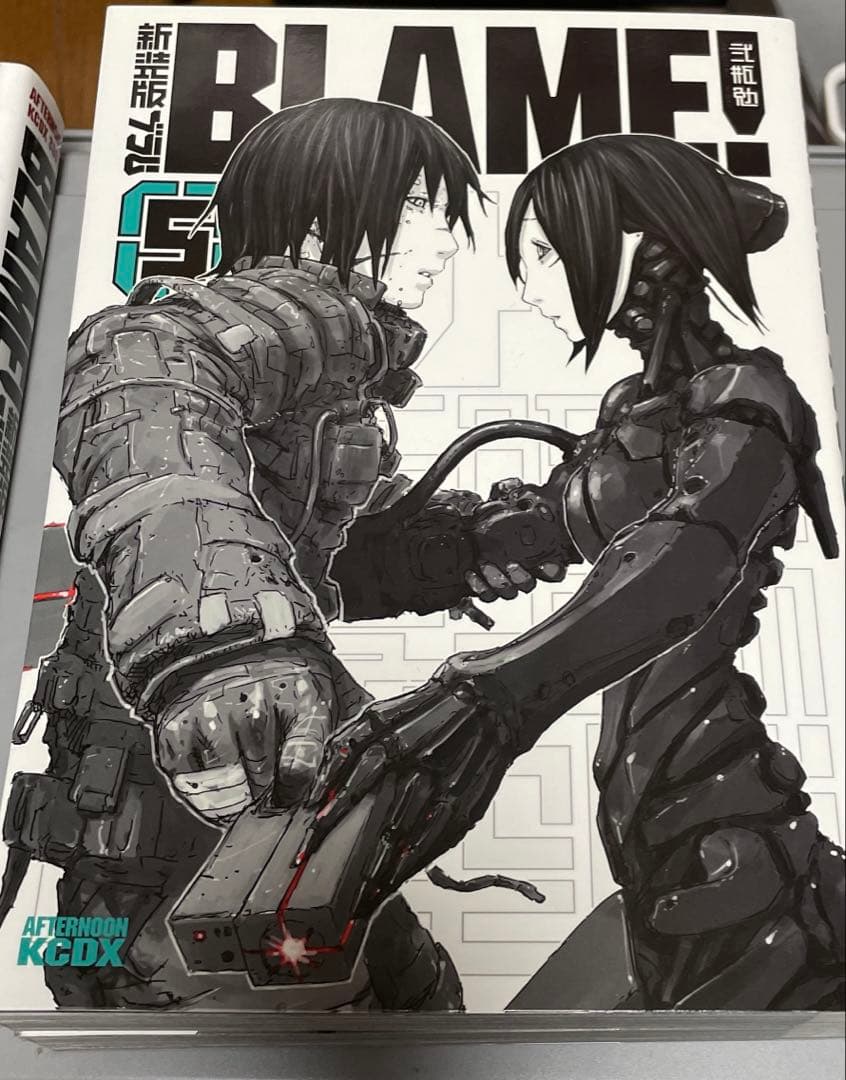 い*ん様 BLAME! 新装版 全6巻　ブラム学園！新装版　セット