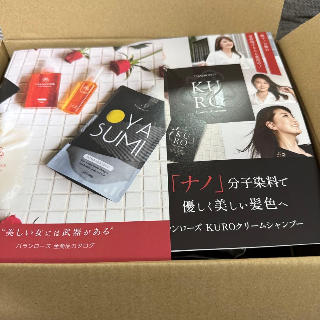 VALANROSE KURO ヘアカラークリームシャンプー　ダークブラウン