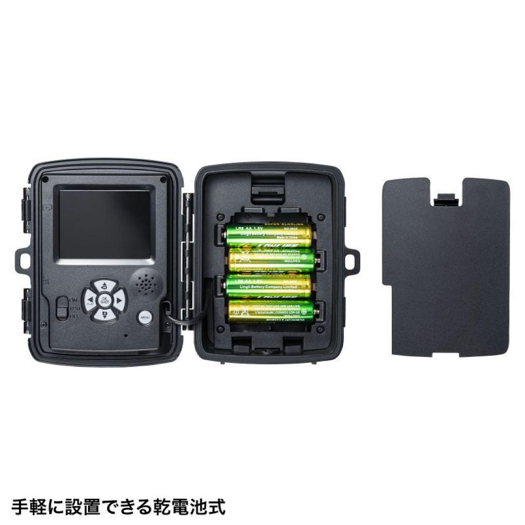 【サンワサプライ】連続録画機能 トレイルカメラCMS-SC07BK 南京錠セット