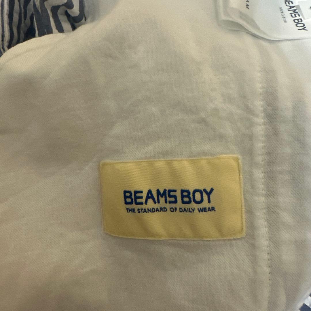 BEAMS BOY ストライプ フレアスカート サイズ2