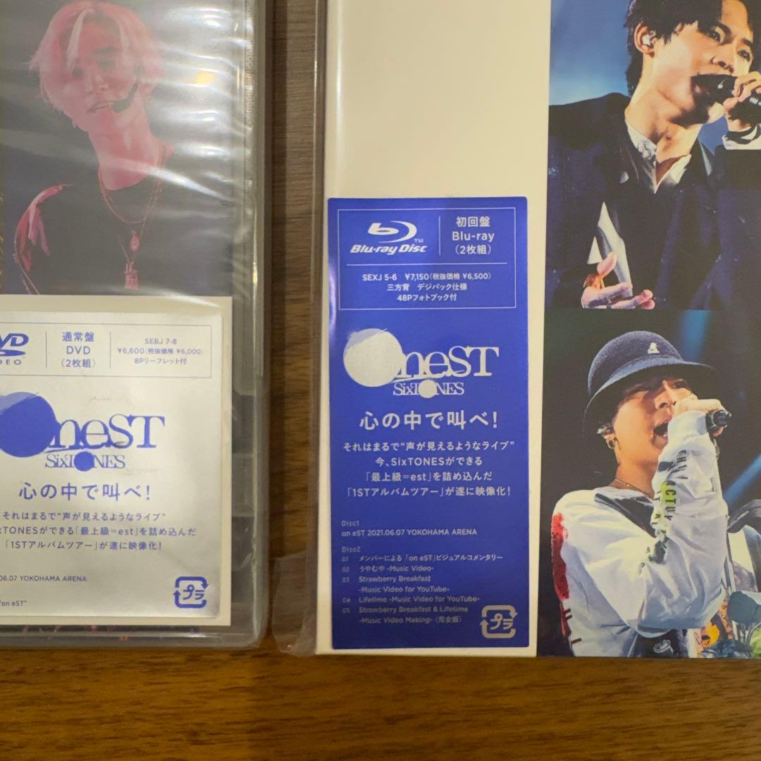 SixTONES/on eST通常盤DVD+初回盤BD