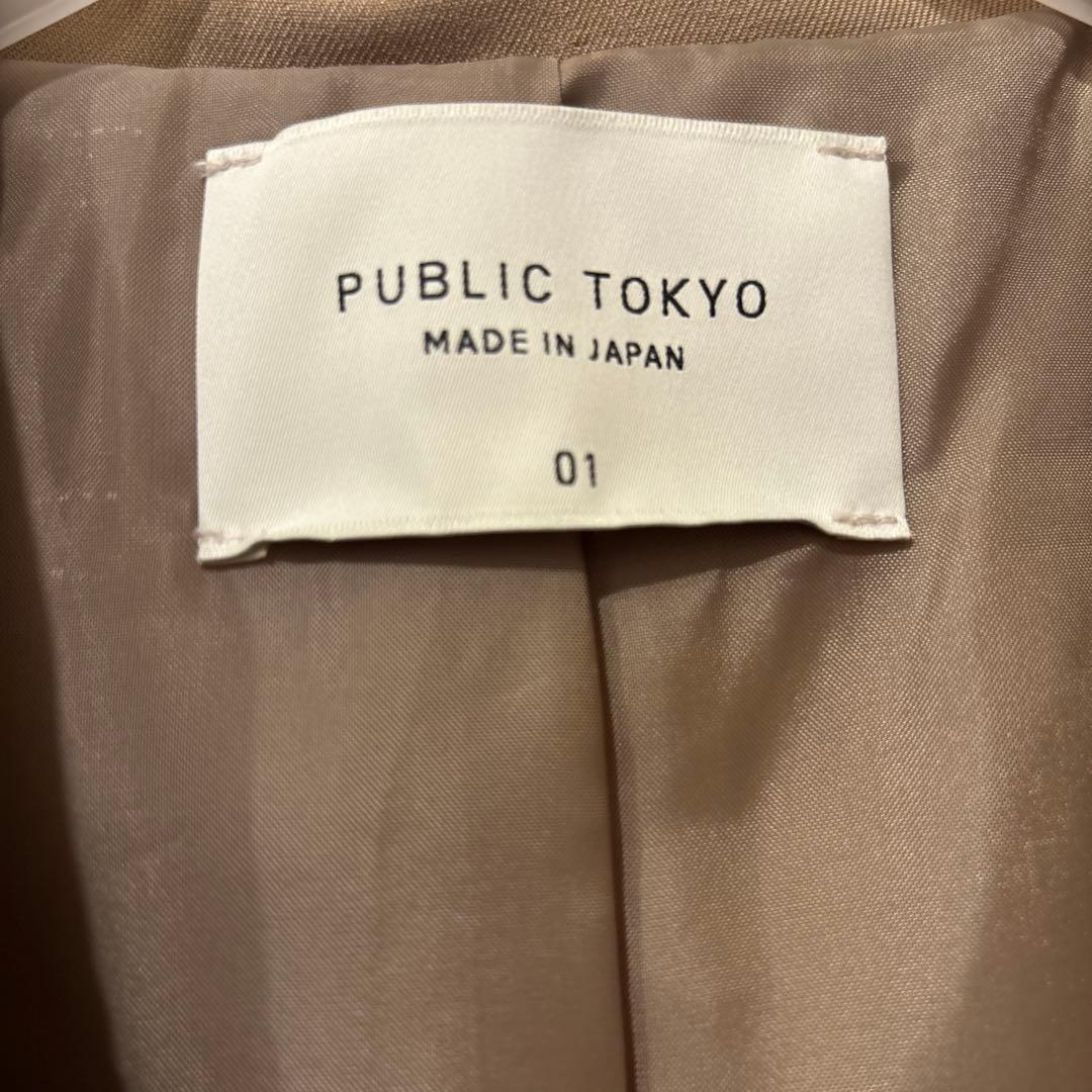 【美品】PUBLIC TOKYO アンバーヨーク トレンチコート