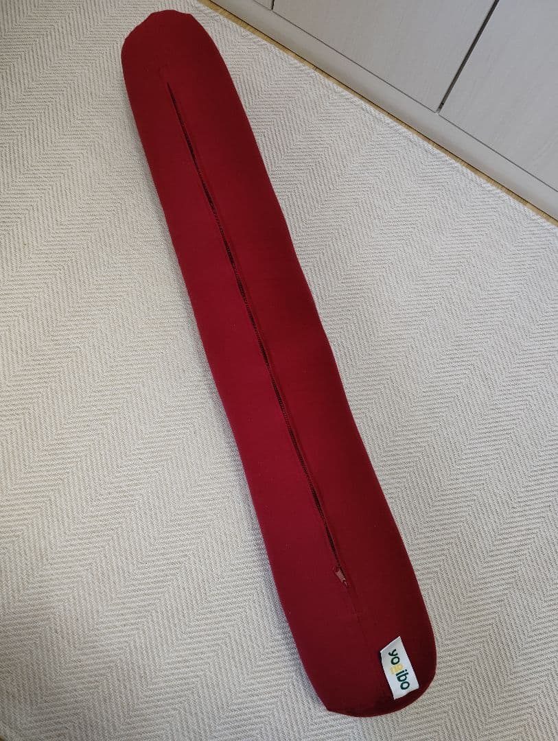 【美品】ヨギボー　ロールミディ　Yogibo　Roll Midi 120cm