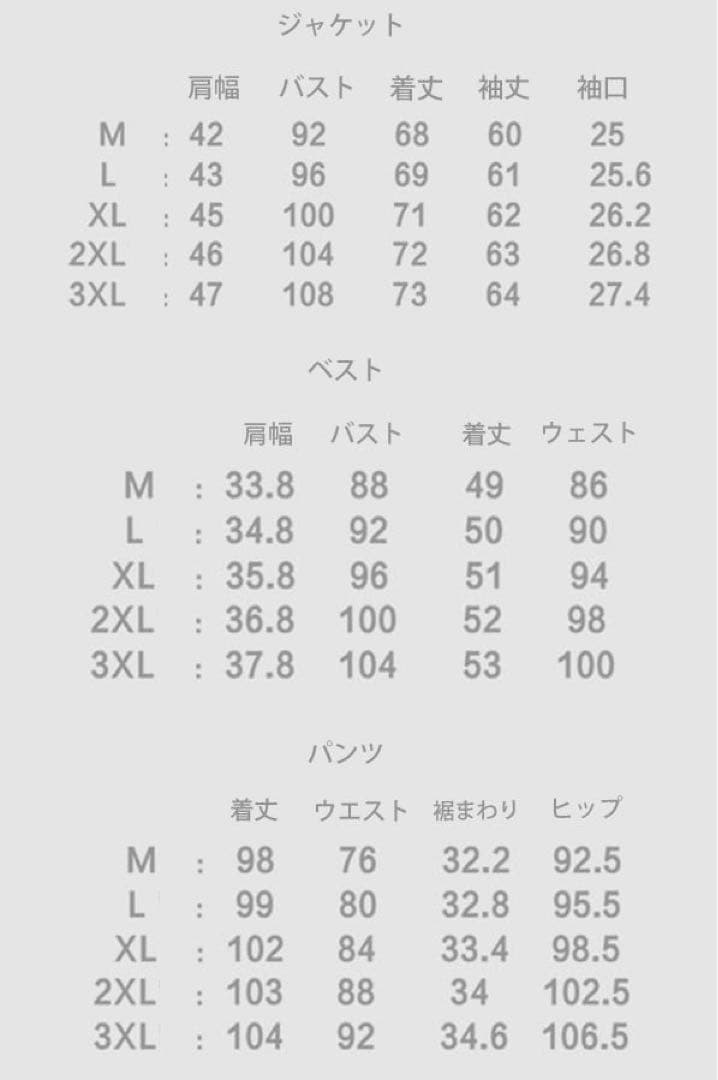 Cherie_Y【美品】the urban blance