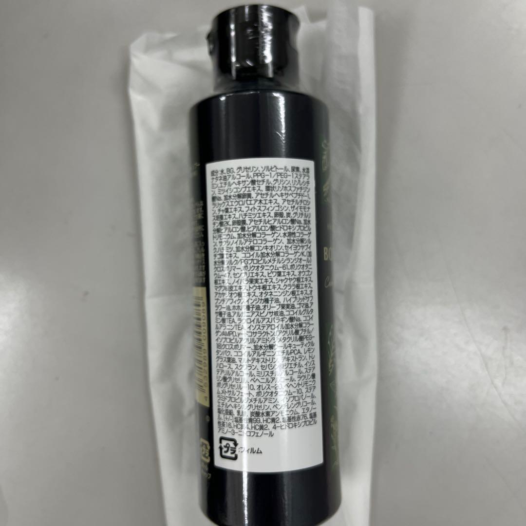 HAIR BEAUTE BOTANICAL カラーシャンプー ブラック４本セット