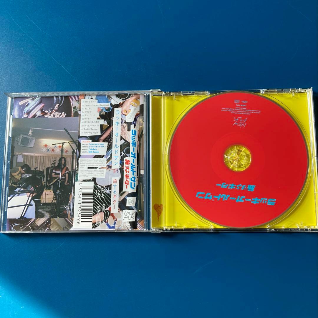 ラッキーオールドサン LUCKY OLD SUN CD 3枚