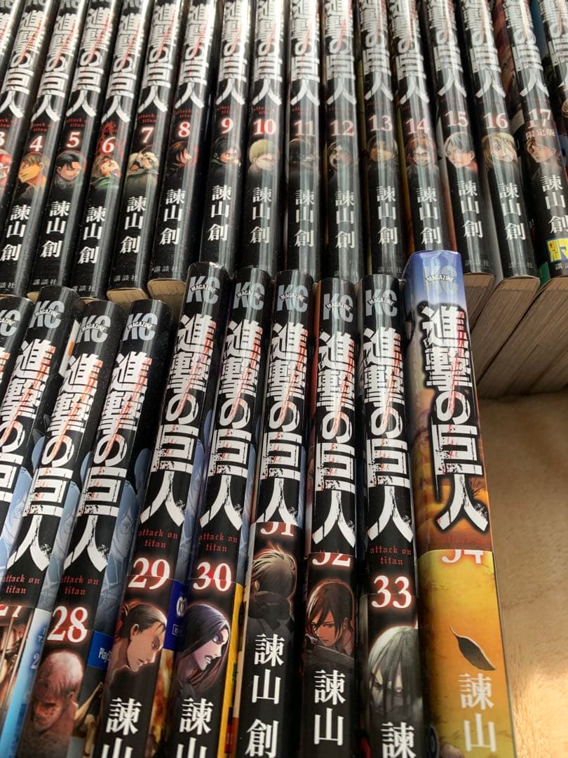 進撃の巨人 全巻セット 1-34巻 + おまけ本付き