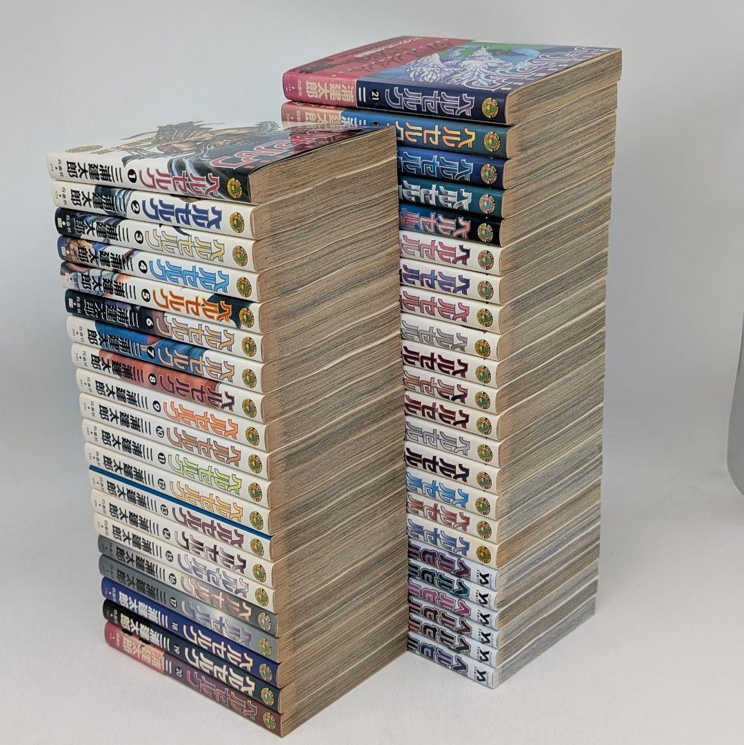 ベルセルク 1〜43巻　既刊全巻セットセット 三浦建太郎