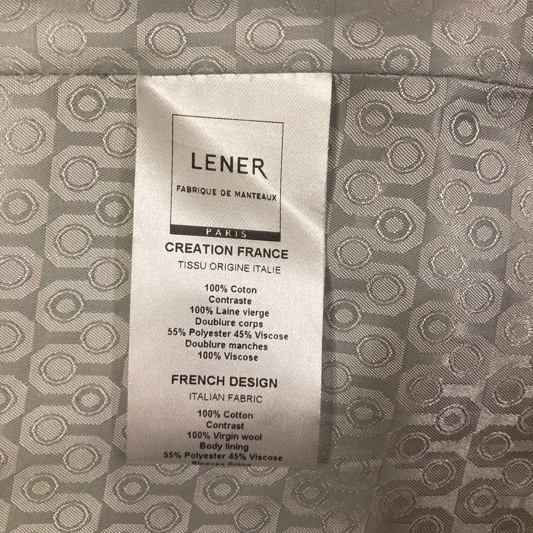 LENER スプリングコート ベージュ 36