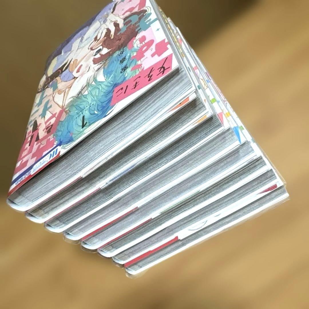 顔だけじゃ好きになりません 1〜17巻セット
